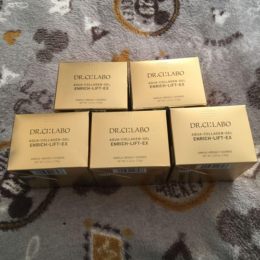 フェイスクリーム spring