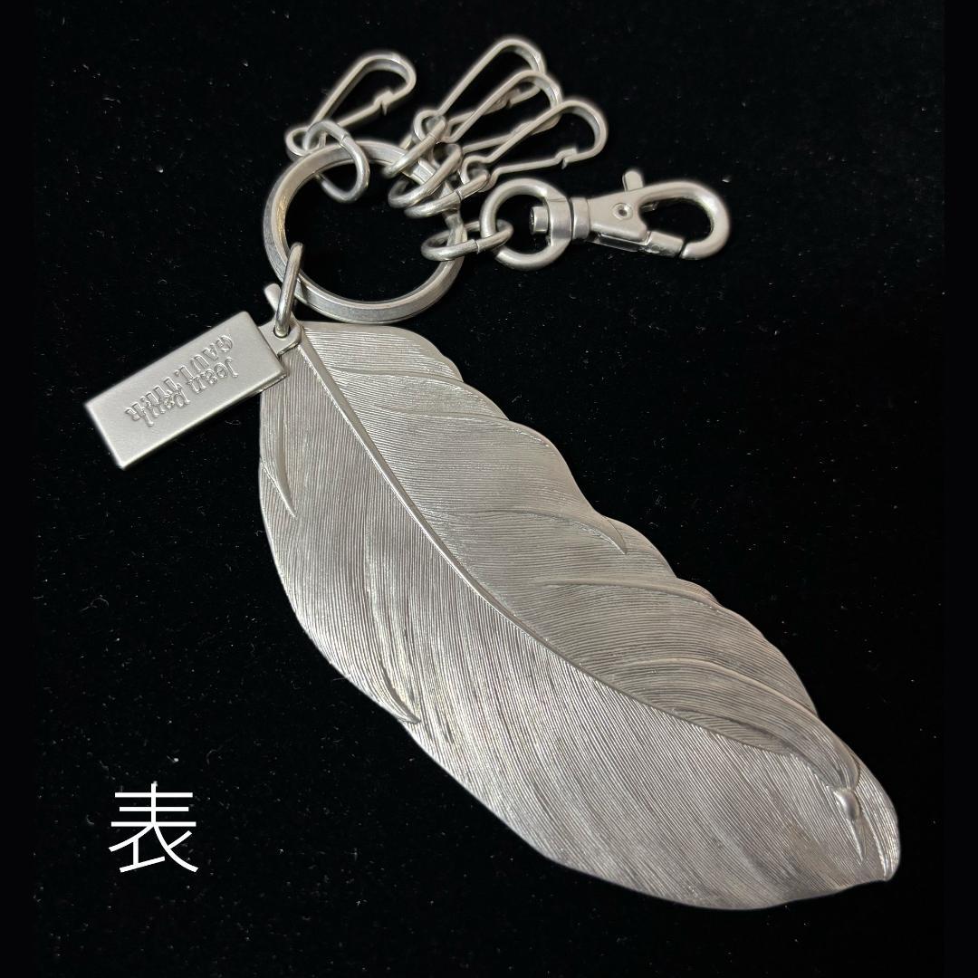 Jean Paul GAULTIER ジャンポールゴルチェ 羽根 キーホルダー
