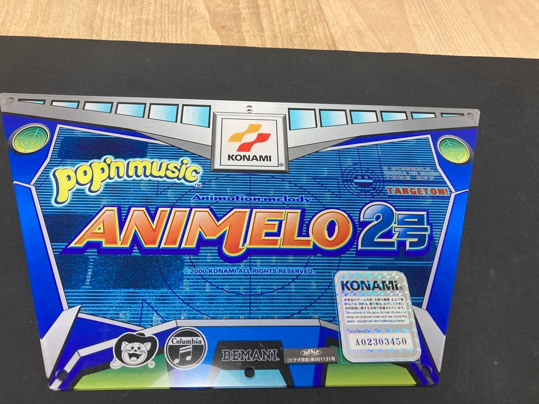 ポップンミュージック pop'n music アニメロ2号 アクリルパネル