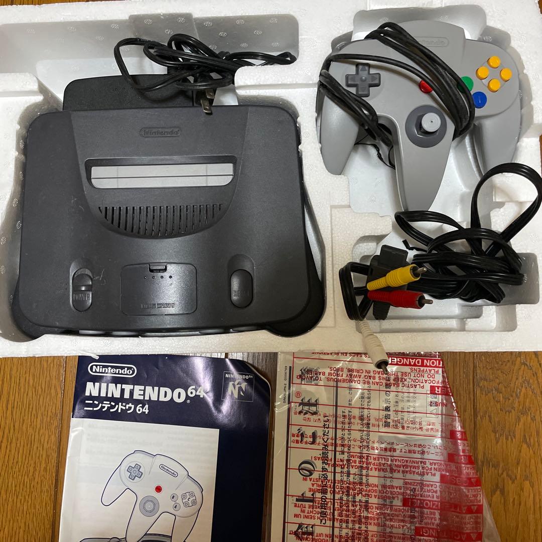 任天堂　64 ソフト14個　64GBパック3個