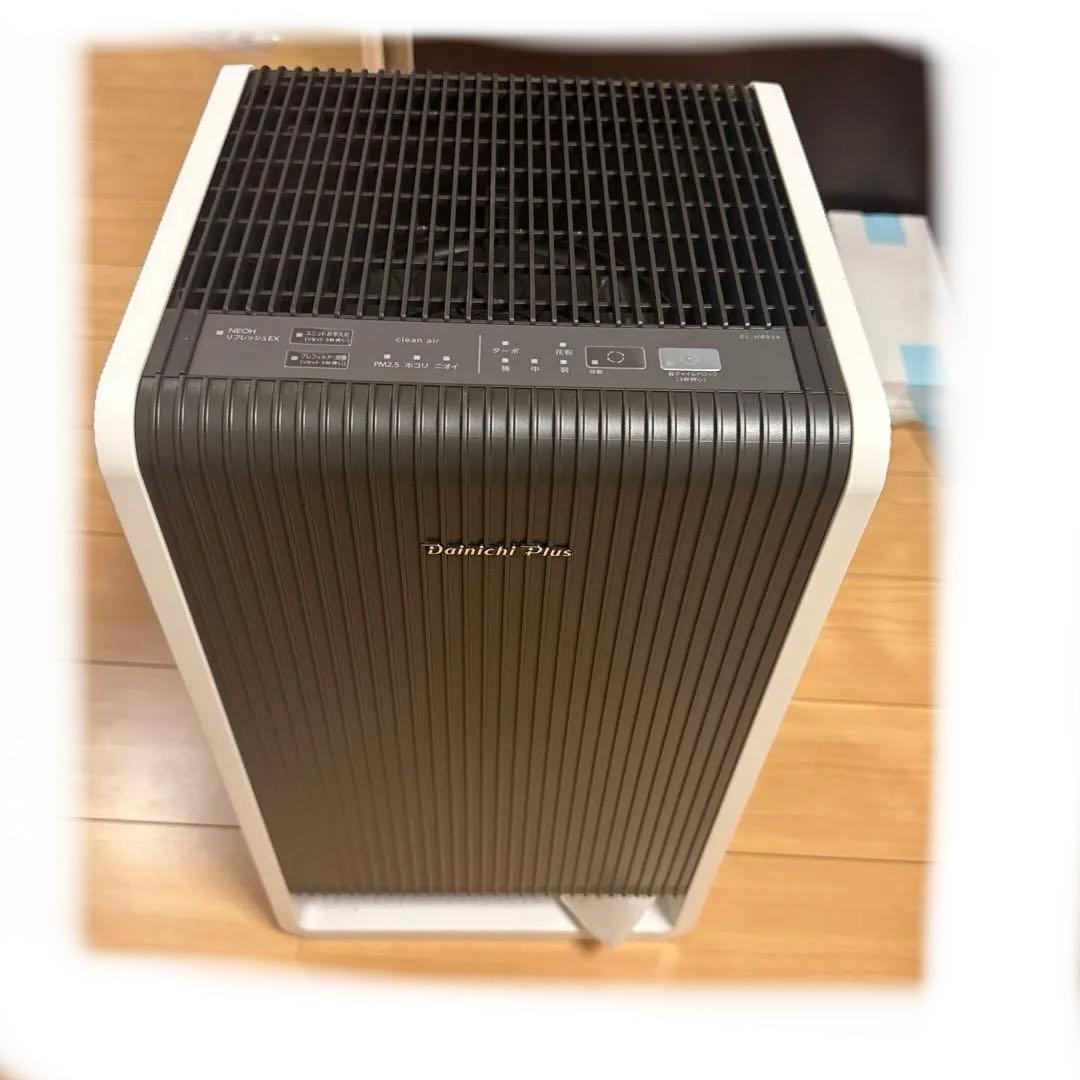 Dainichi Plus 空気清浄機 CL ➖HB924