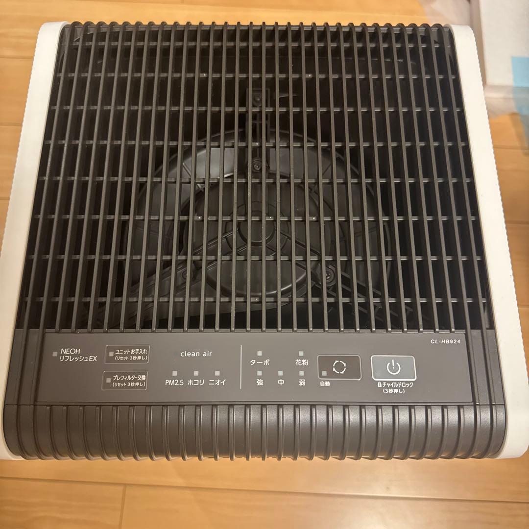 Dainichi Plus 空気清浄機 CL ➖HB924