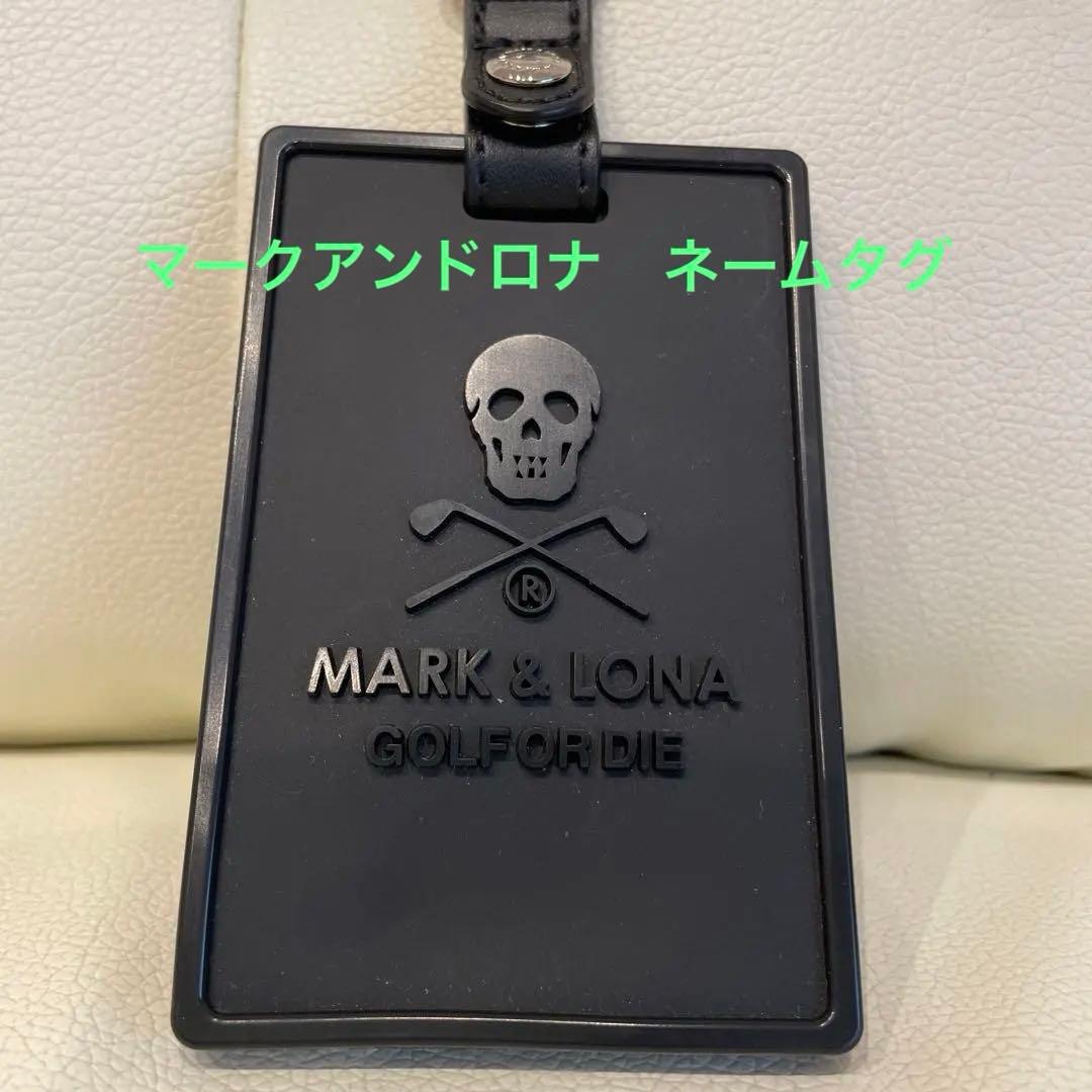 美品MARK & LONA スカルネームタグ ブラック