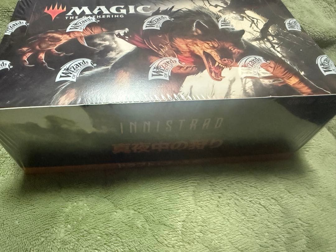 マジック　ザ・ギャザリング イニストラード　　真夜中の狩り ドラフト　日本語版