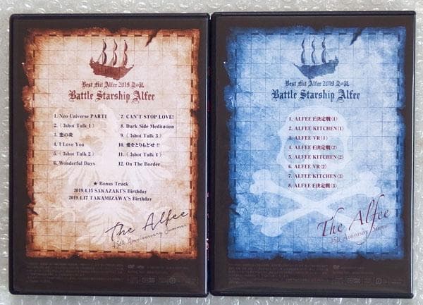 DVD パンフ【THE ALFEE 夏の乱 Battle Starship 2枚
