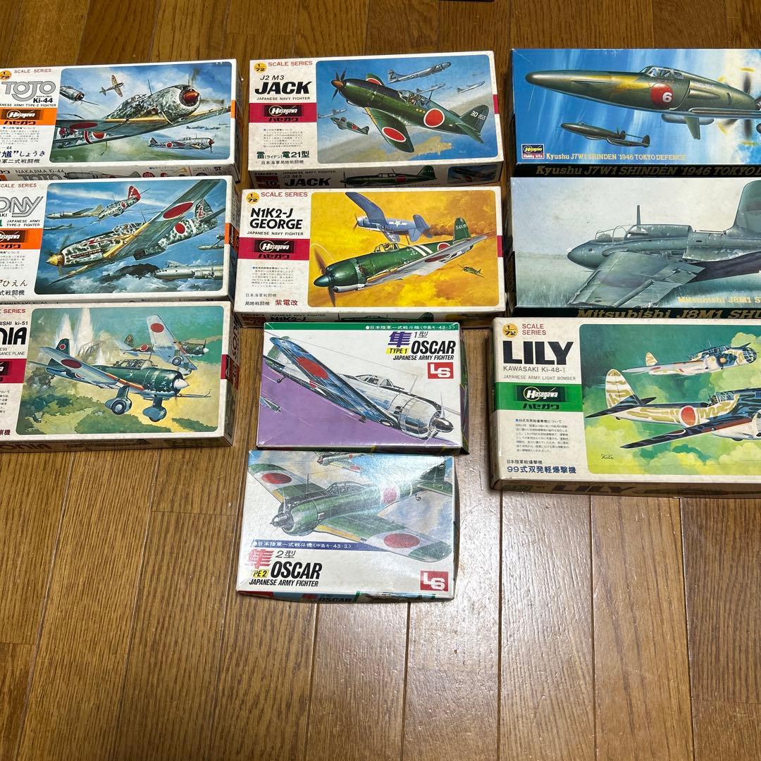 プラモデル 1/72 日本陸軍・航空自衛隊戦闘機 まとめ売り