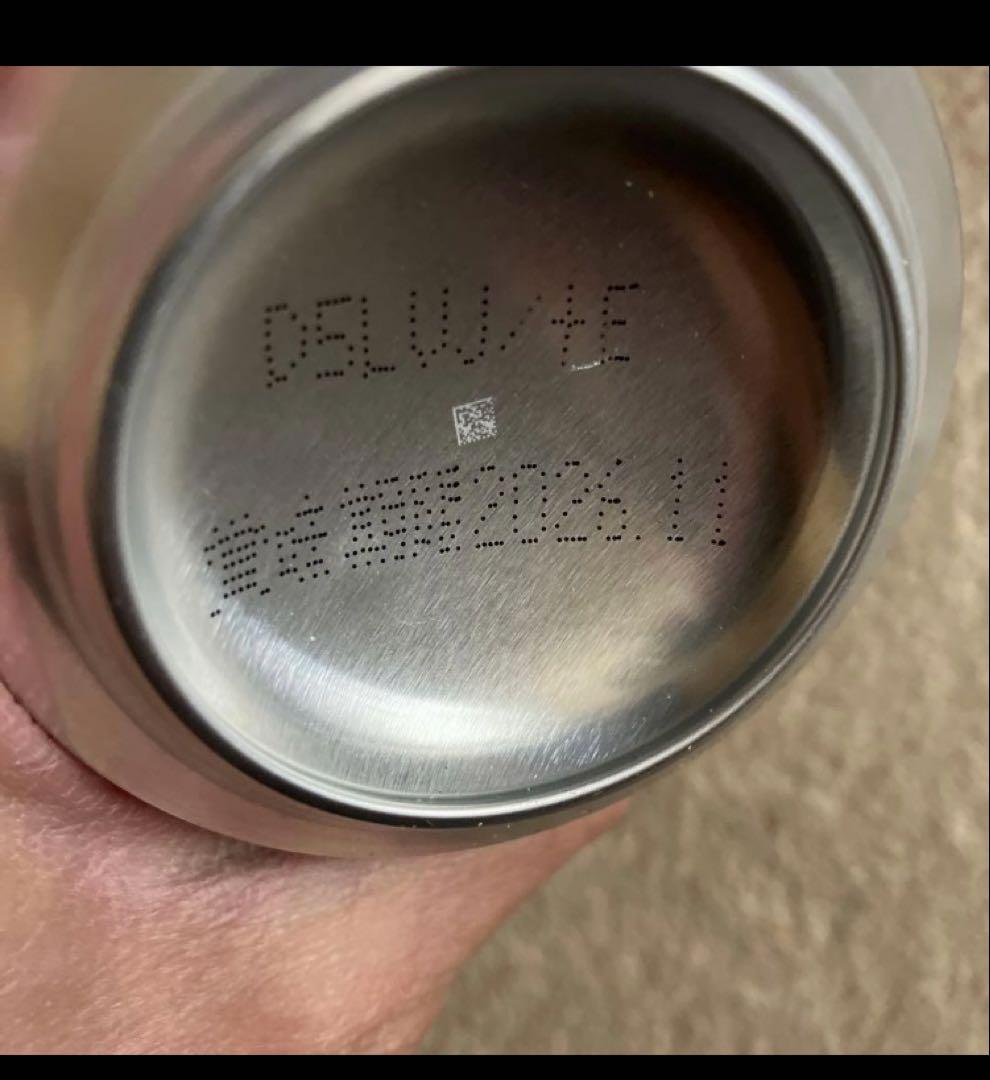 りーたんさん　先入あり120 ハンギョドンパジャマ　柔軟剤　雑貨