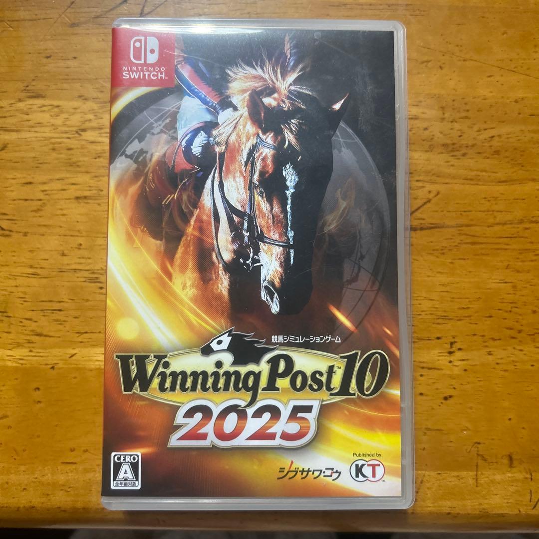 としくん　まとめ売り