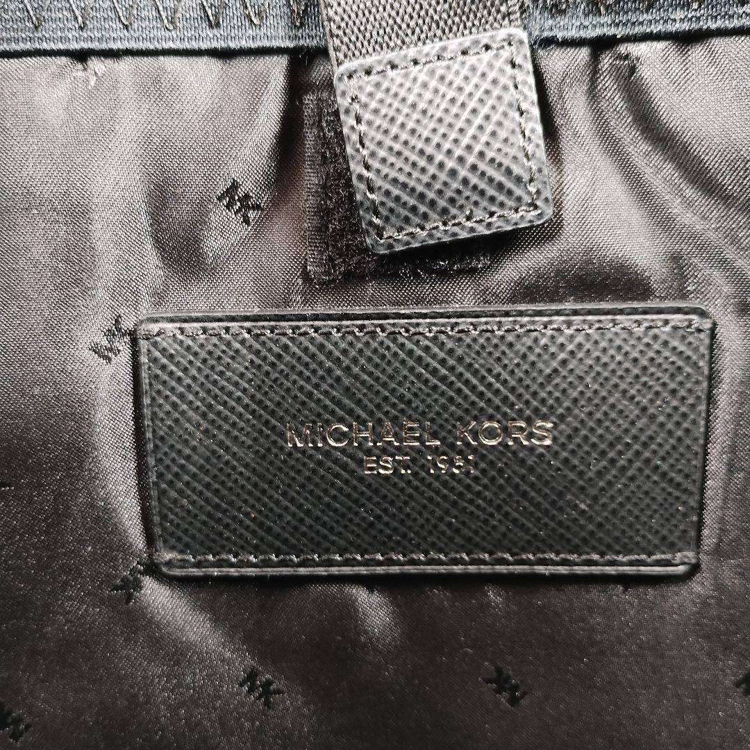 美品✨マイケルコース ビジネスバッグ キャリーオンバッグ ブラック