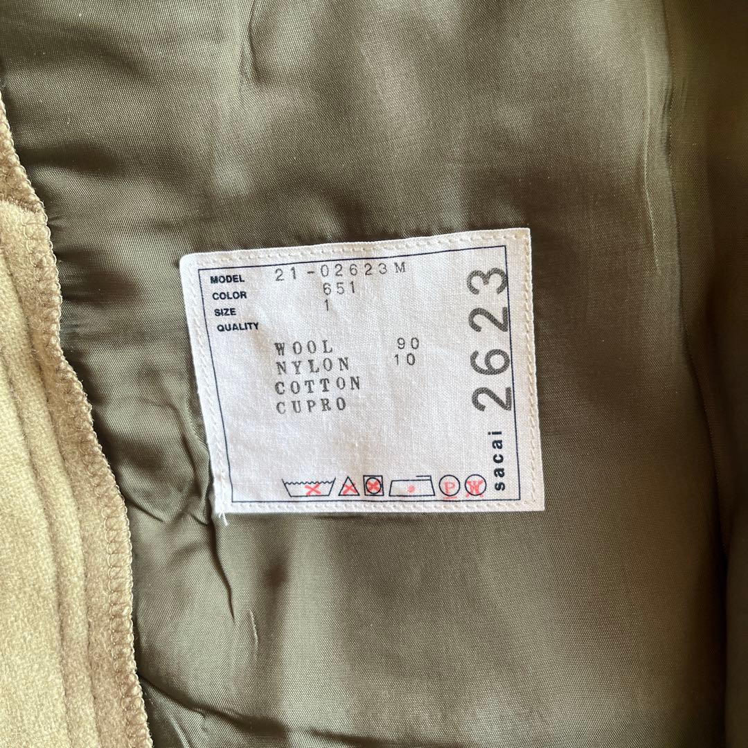 Sacai | ウールパンツ ベージュ