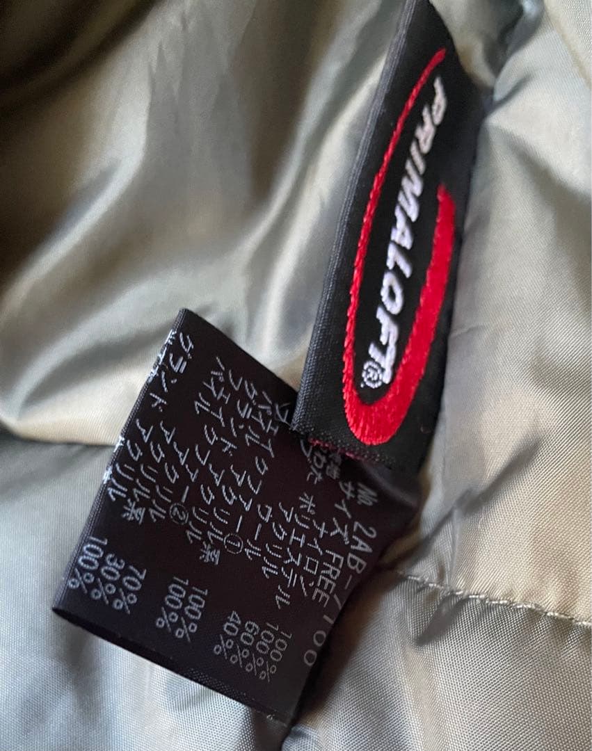 ヒステリックグラマー　プリマロフト