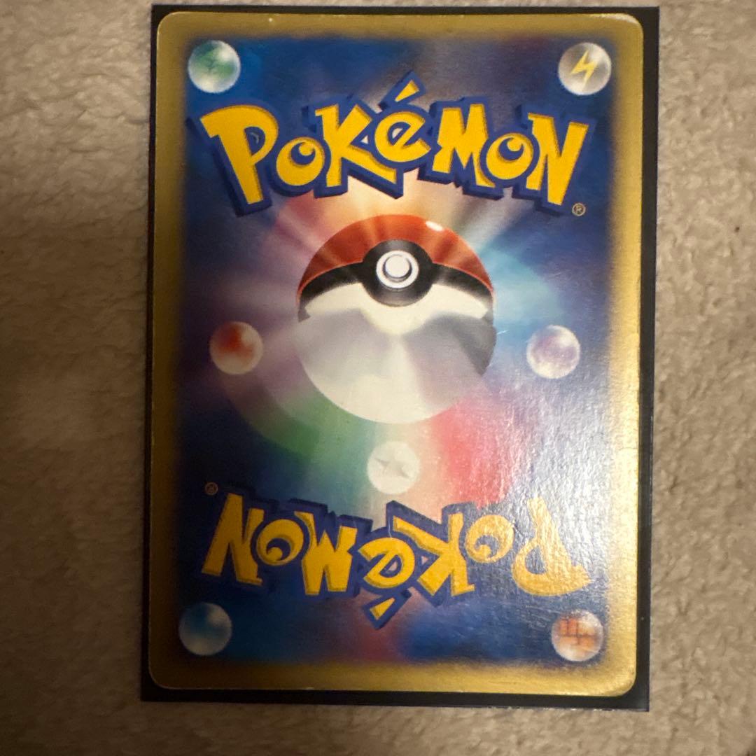 【渦巻あり】カリンのブラッキー ★ ポケモンカード★VS 091/141