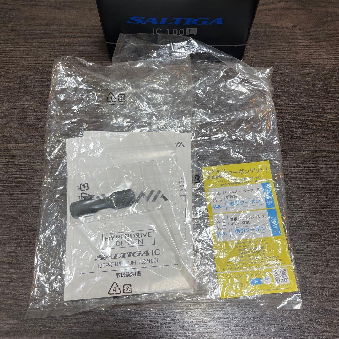 ソルティガIC100L ダイワ　タイラバ　ディープタイラバ