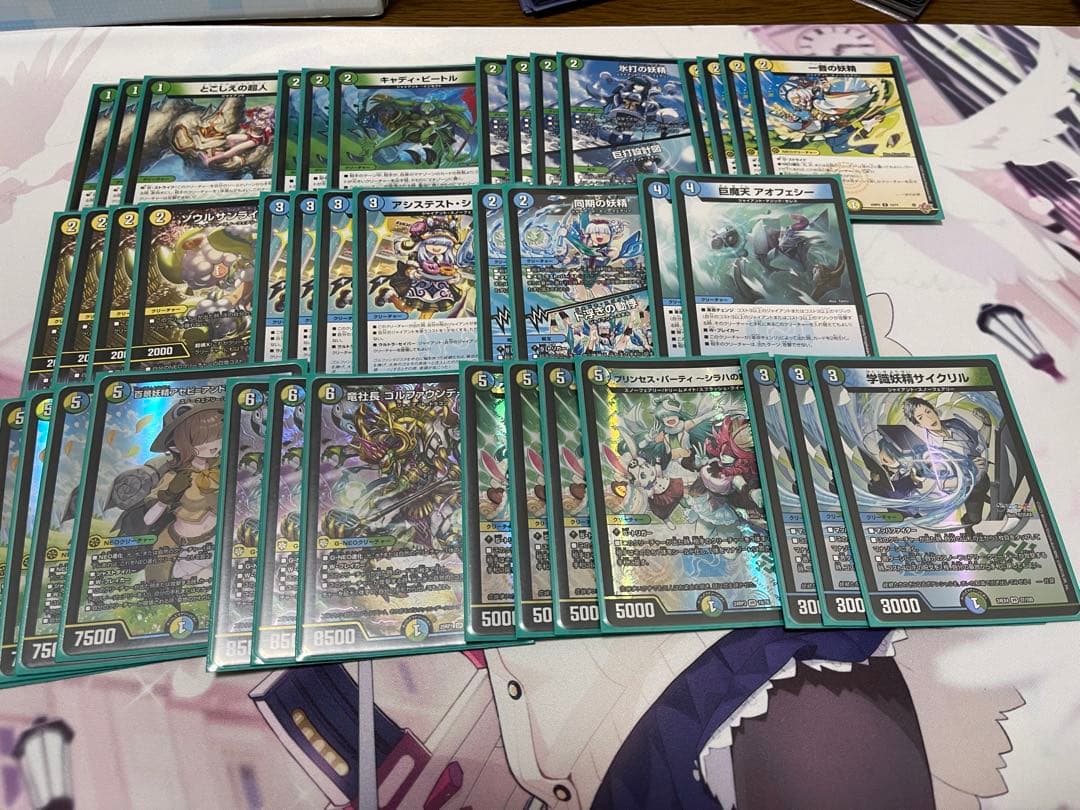 デュエルマスターズ 赤緑アポロ トリーヴァスノーフェアリー デッキセット