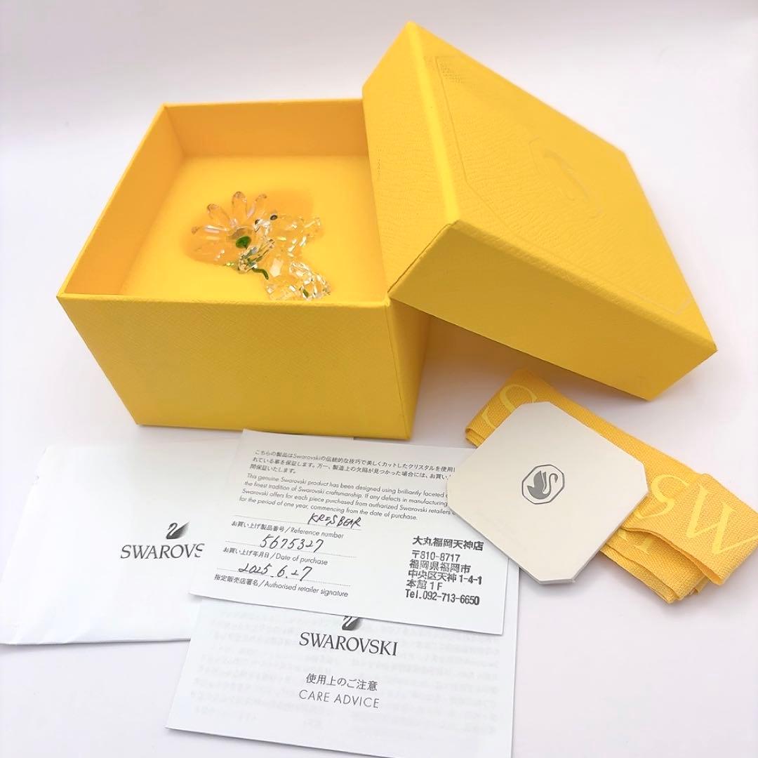 ⭐️SALE⭐スワロフスキー　クリスベア　 A Daisy for You 熊　花