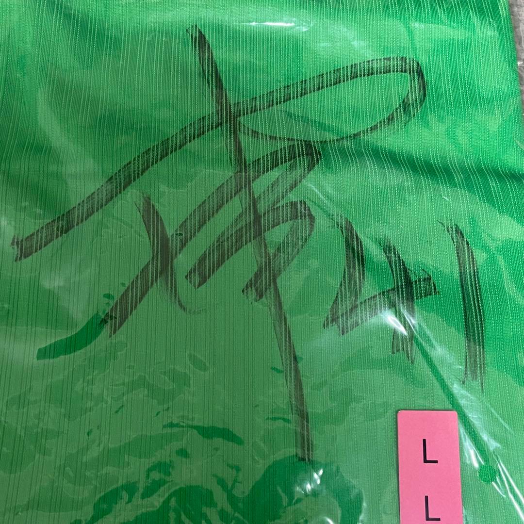 東京ヤクルトスワローズ 矢崎拓也 サイン入り無地ユニフォーム