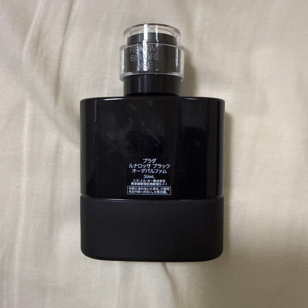 PRADA LUNA ROSSA BLACK 50ml プラダブラック 香水