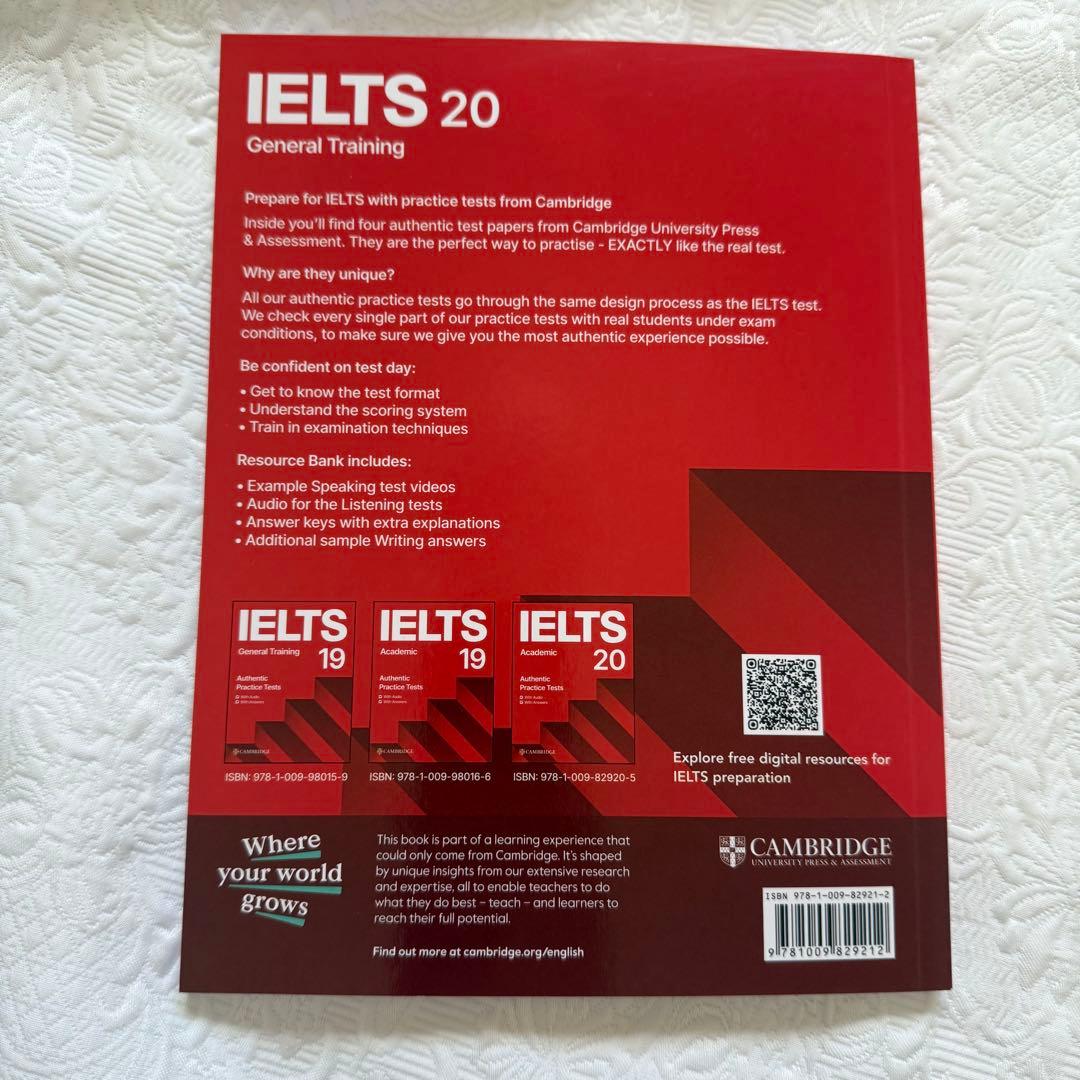 【新品未使用】IELTS General Training17&18&19&20