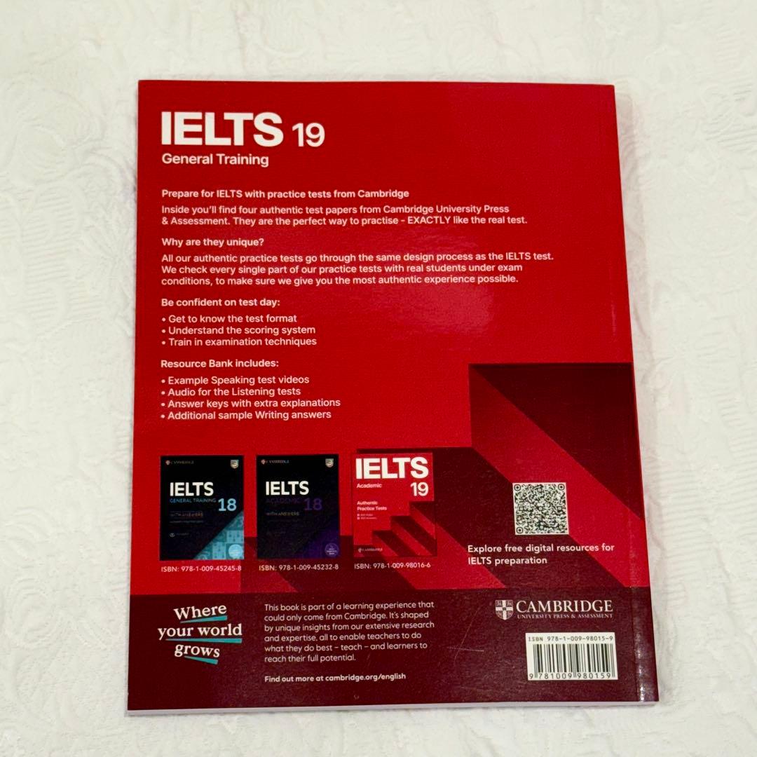 【新品未使用】IELTS General Training17&18&19&20