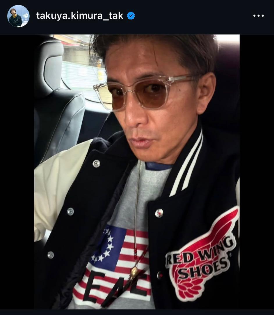 木村拓哉 着用 キムタク OWNDAYS SUN サングラス 同型同色