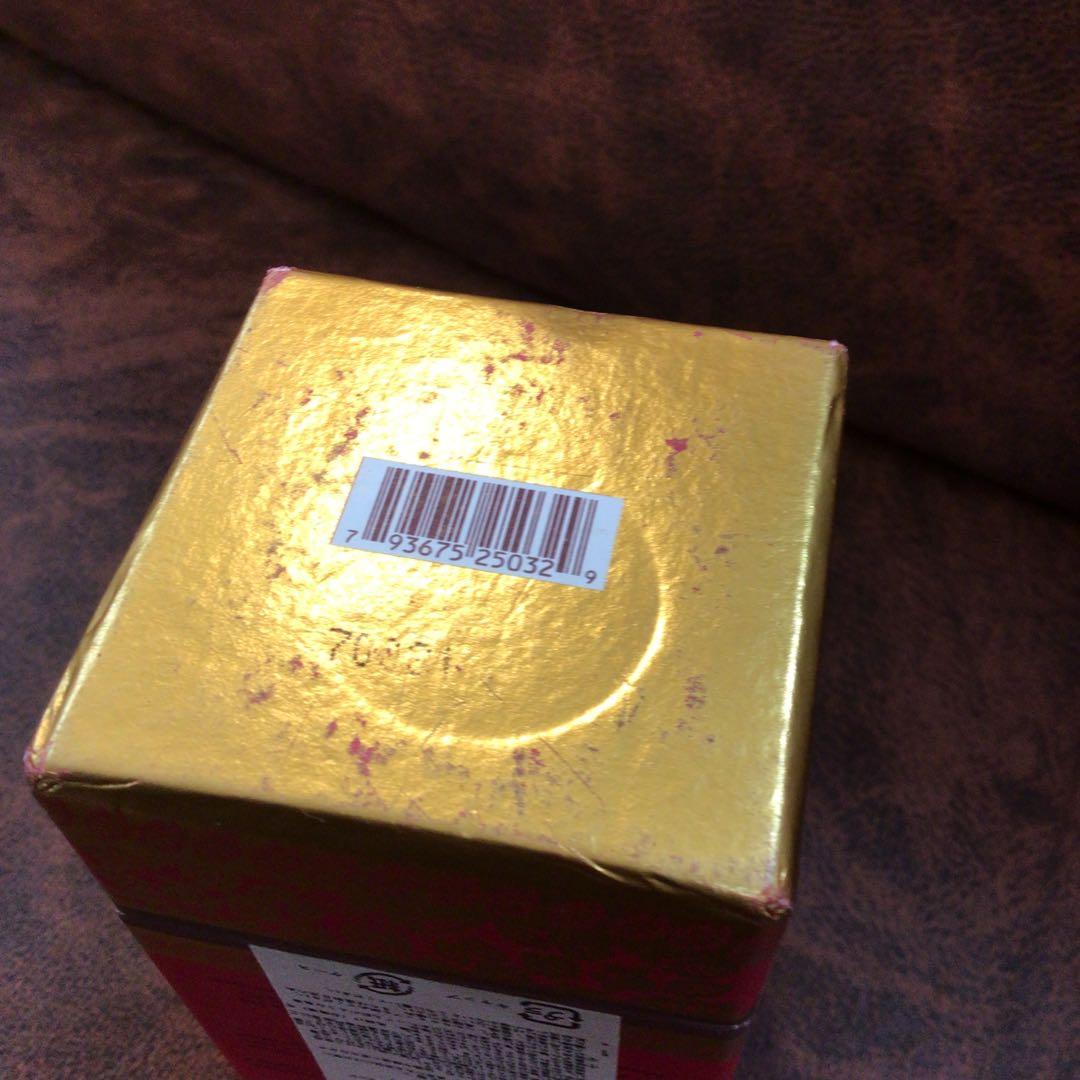 処分！PENHALIGON'S マラバー オードパルファン 100ml USED