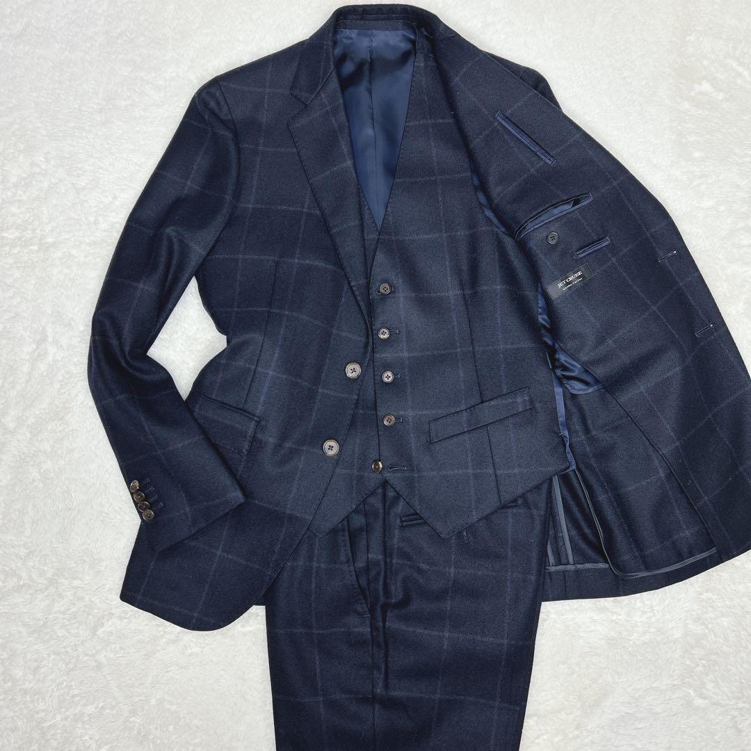 ✨美品✨ 麻布テーラー スリーピース ネイビー チェック S〜M相当