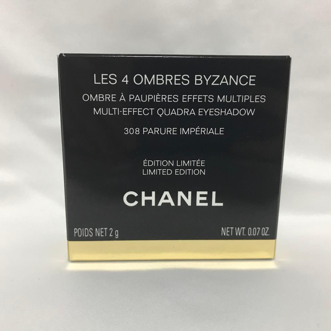 【限定】CHANEL レキャトルオンブルビザンス 308
