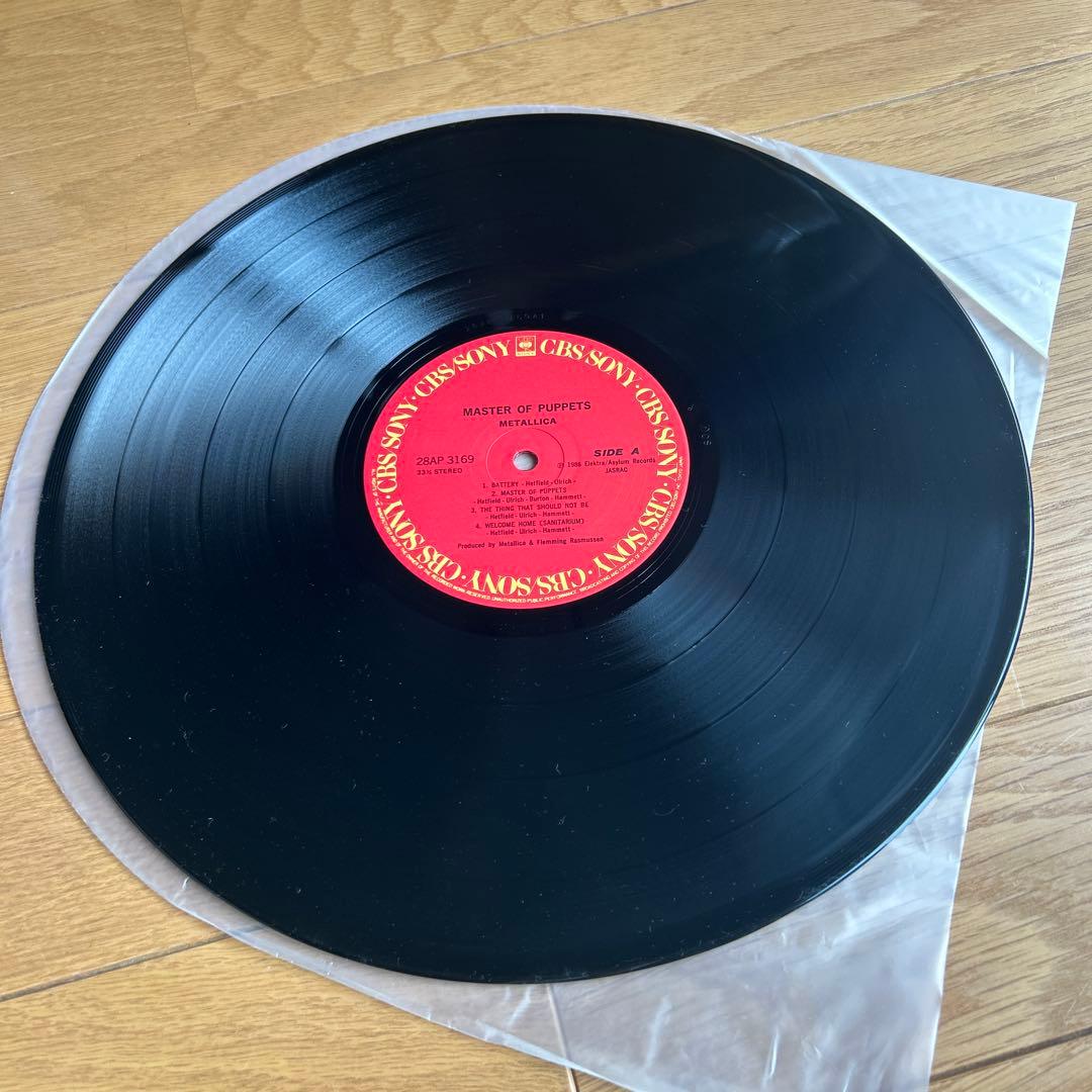 LLICA MASTER OF PUPPETS 未開封