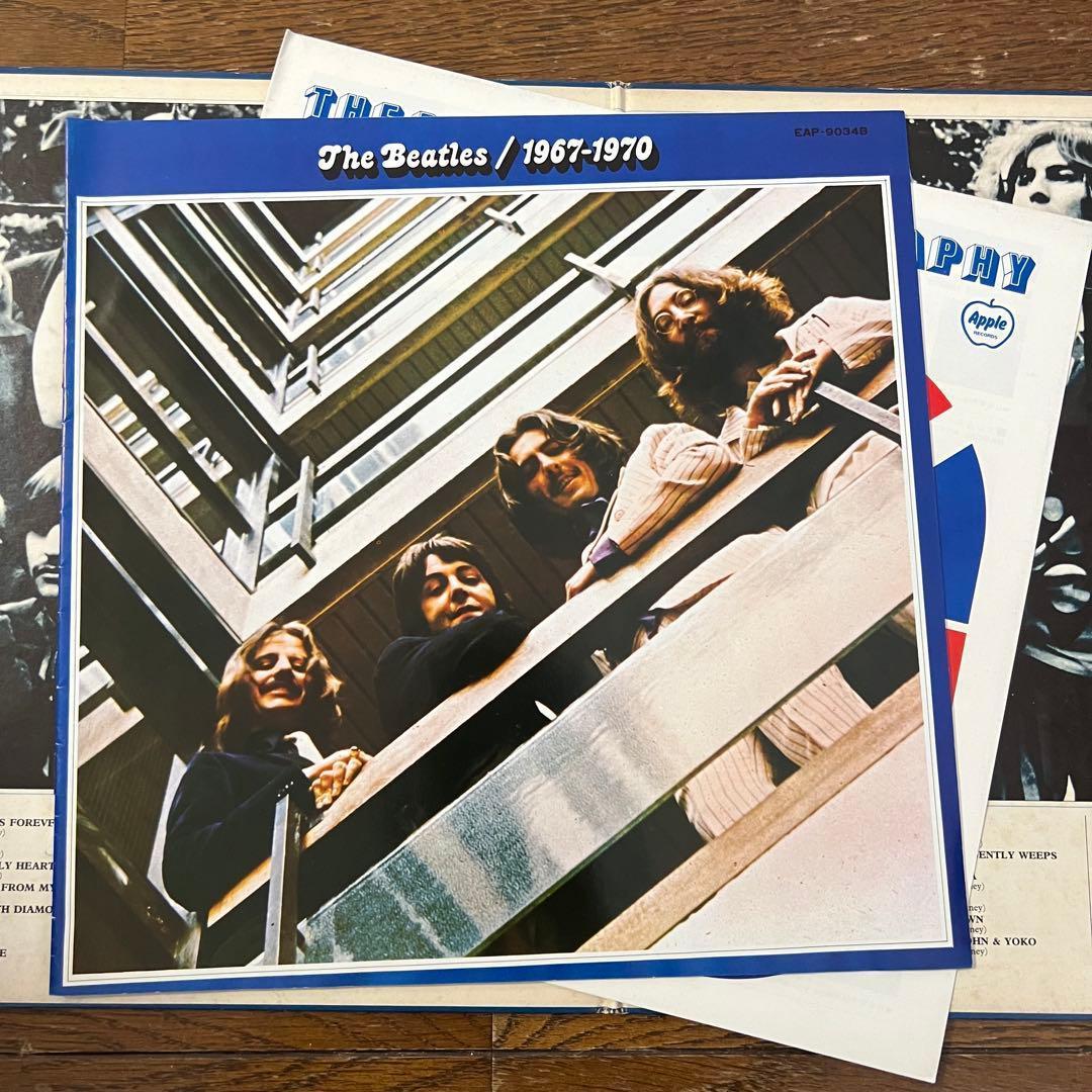 ビートルズ　The Beatles レコード　希少　洋楽　5枚セット　レア