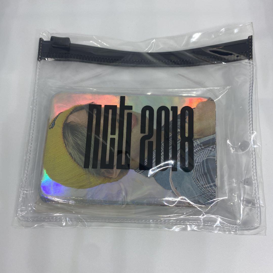 【貴重】nct2018 ホログラムトレカ