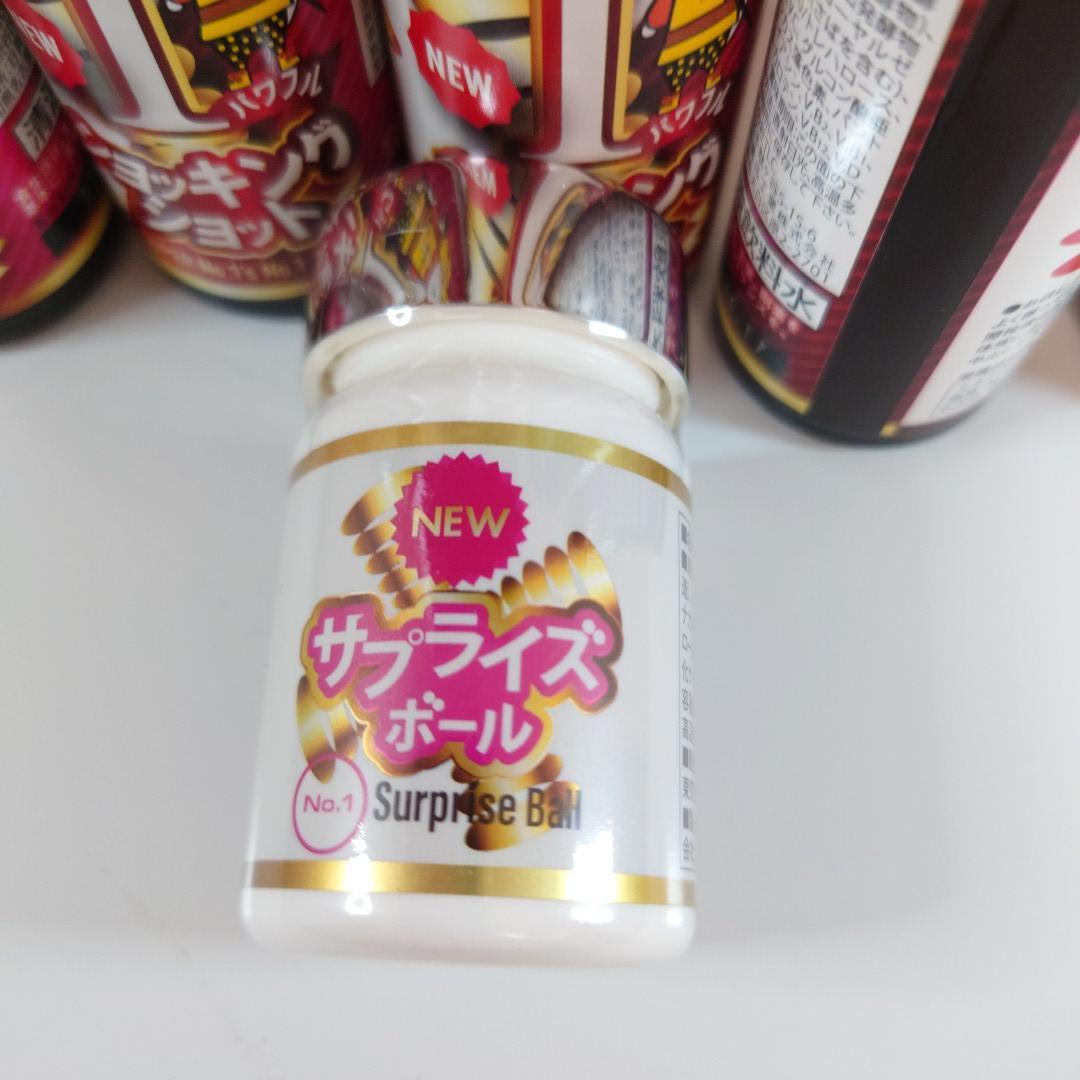 ノンセル２セット+ショッキングショット１セット