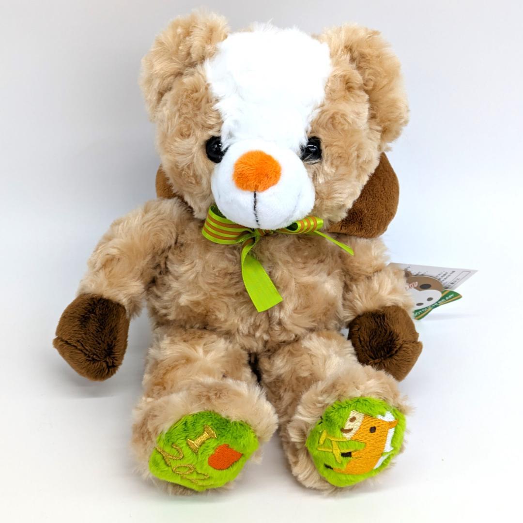 限定生産テディベアうま着ぐるみぬいぐるみ　　 2026年丙午ひのえうま