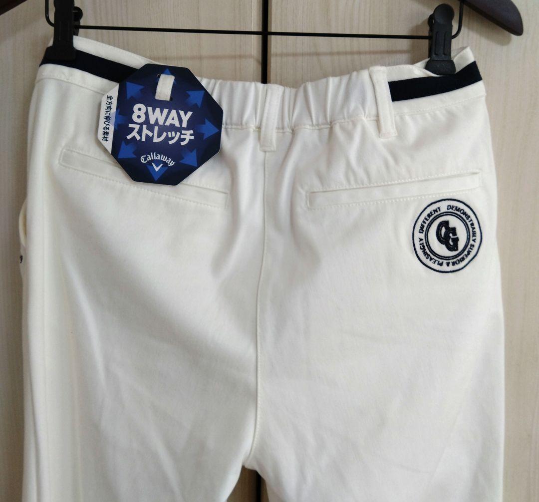 ☆１５％引き☆Callaway防水ホワイトパンツスリムＬＬゴルフストレッチパンツ