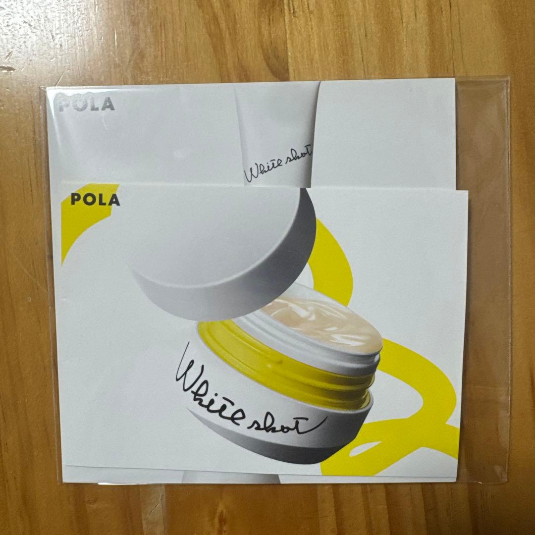 POLA ポーラB.Aミルクフォームシーズナルボックス