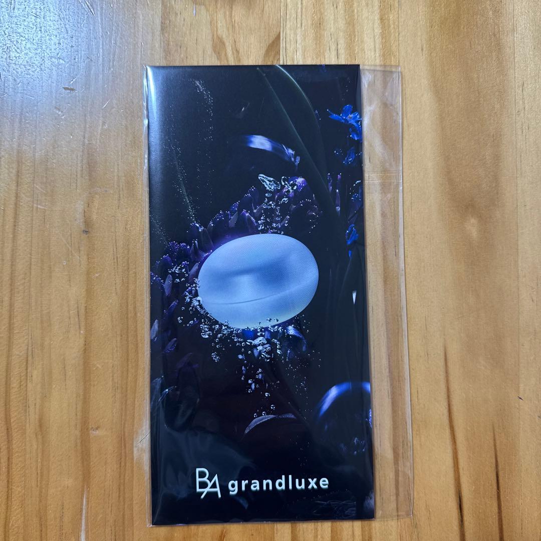 POLA ポーラB.Aミルクフォームシーズナルボックス