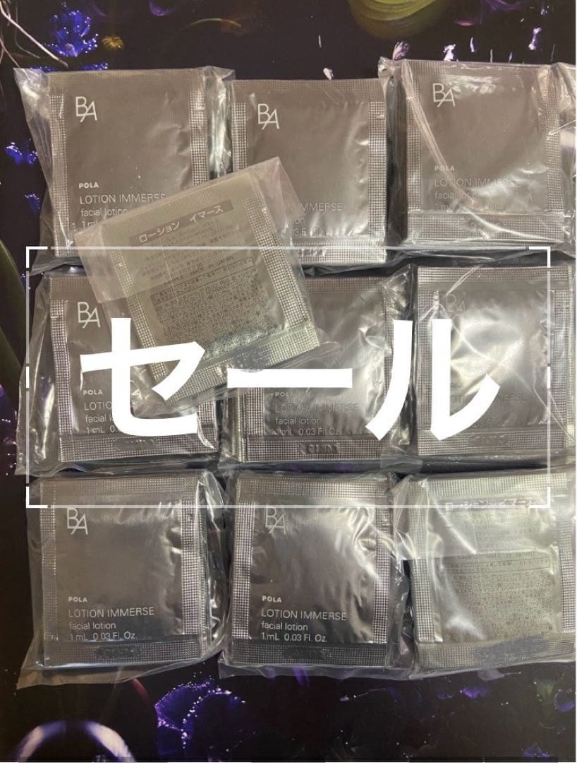 mona☻春夏物どんどん出品中♡！