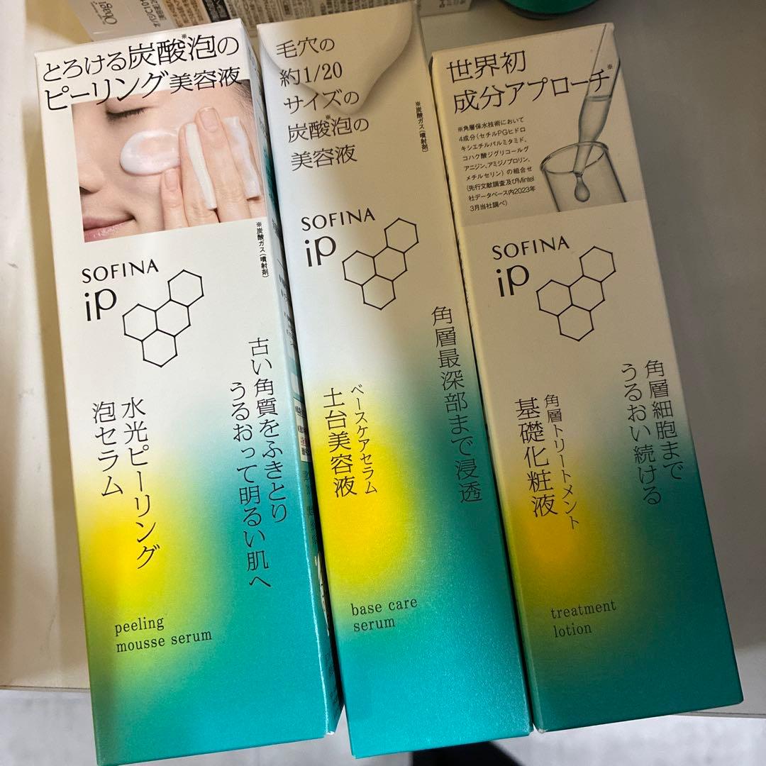 ソフィーナiP 水光ピーリング泡セラム　ベースケアセラム　基礎化粧液