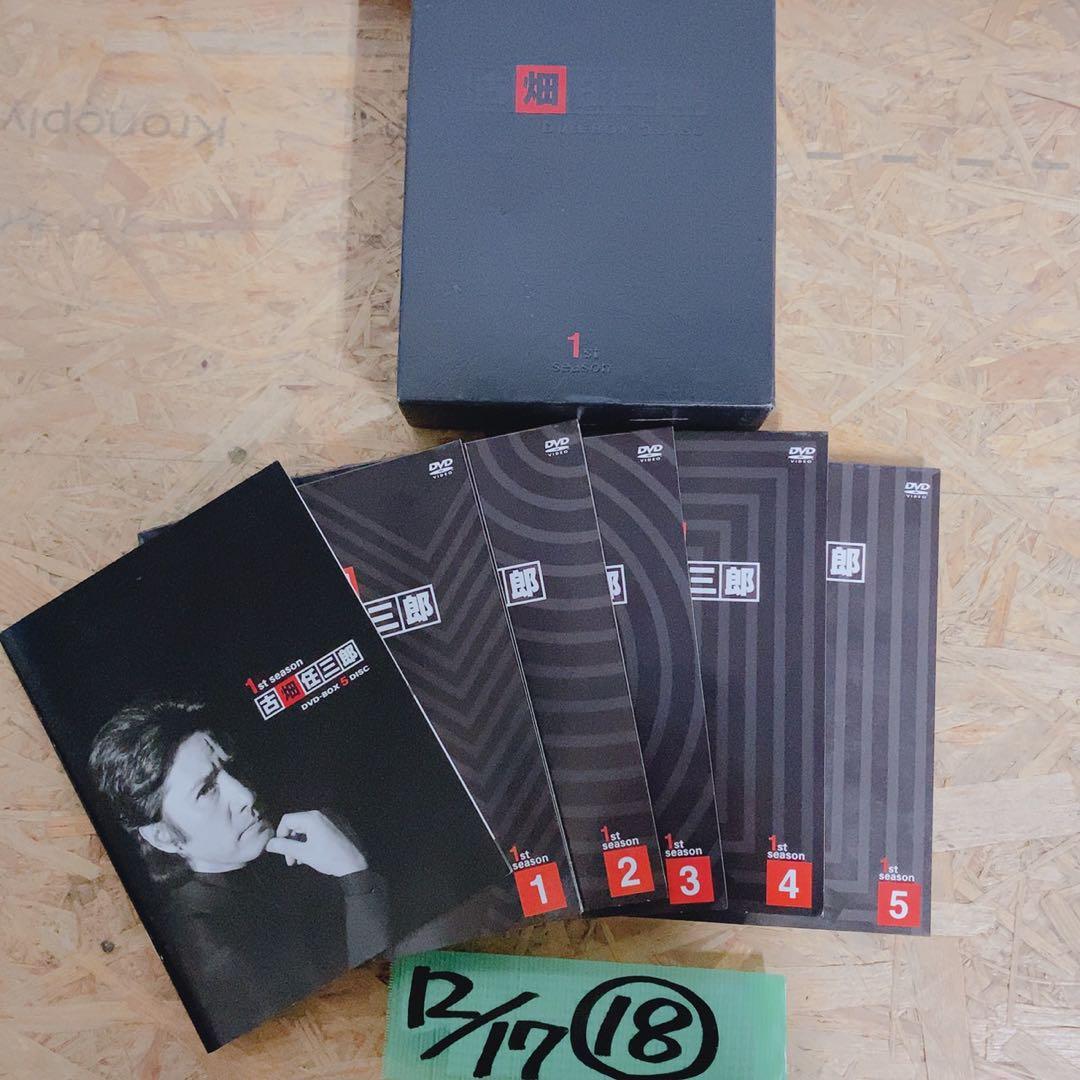 名作刑事ドラマ★古畑任三郎 1stシーズン DVD-BOX 全5巻セット