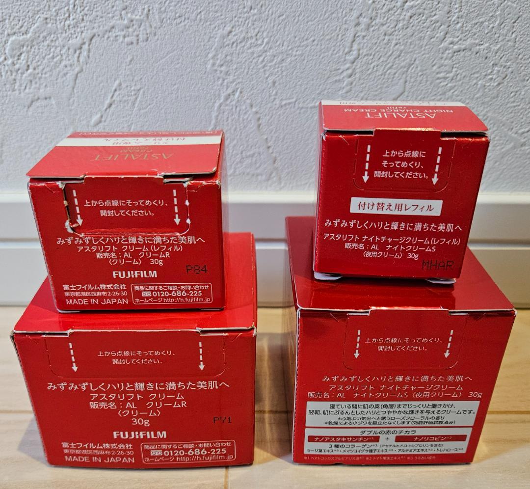 ASTALIFT クリーム・ナイトチャージクリーム 30g レフィル付き