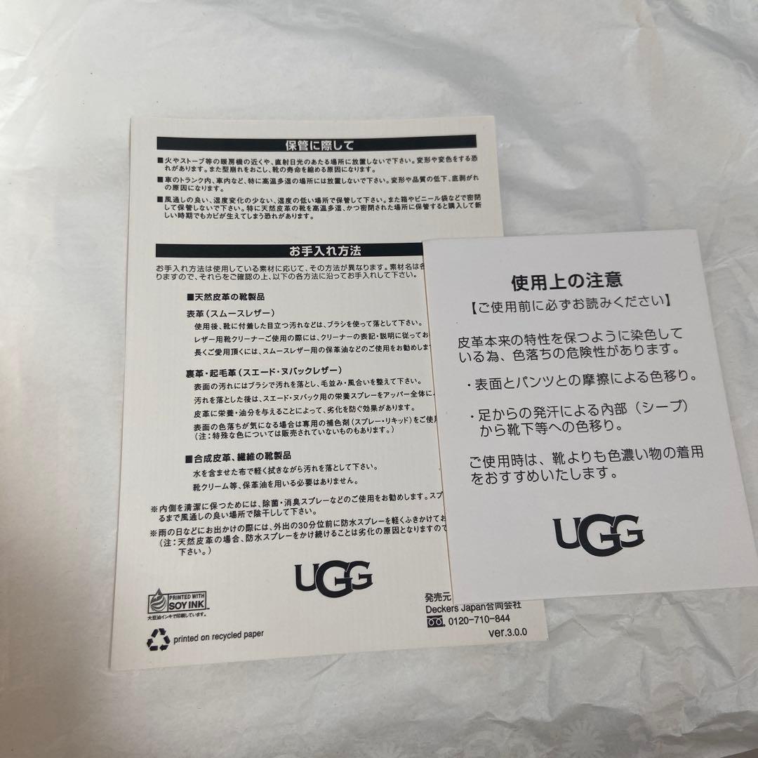 UGG アンスレー モカシンシューズ