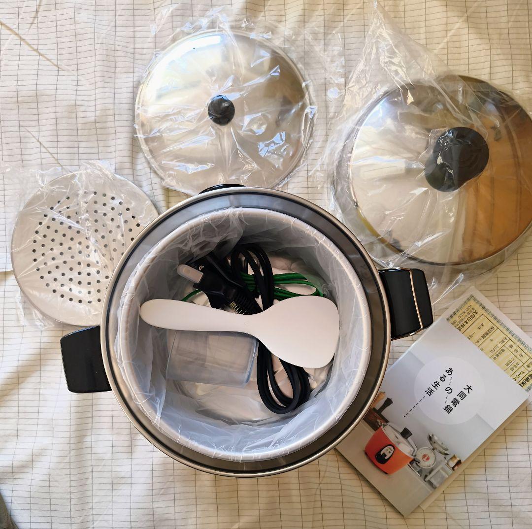 大同電鍋 6合 Mサイズ 外鍋ステンレス製 きはだ色