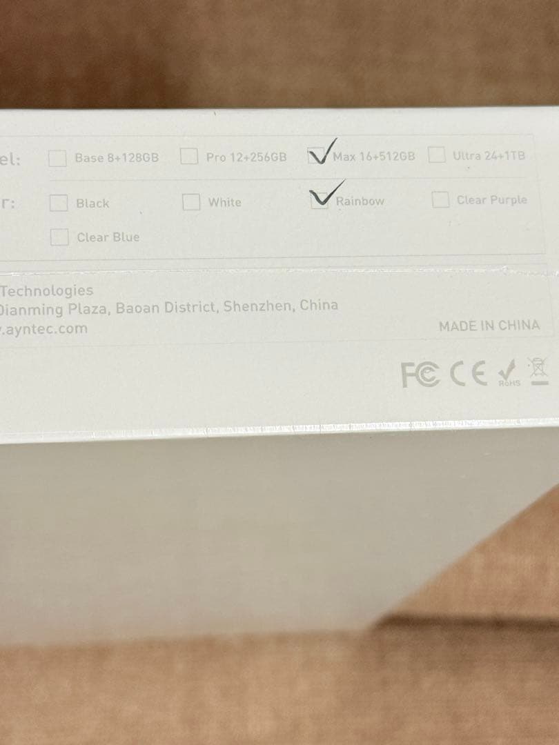 AYN Odin3 MAX 16GB+512GB Rainbowカラー