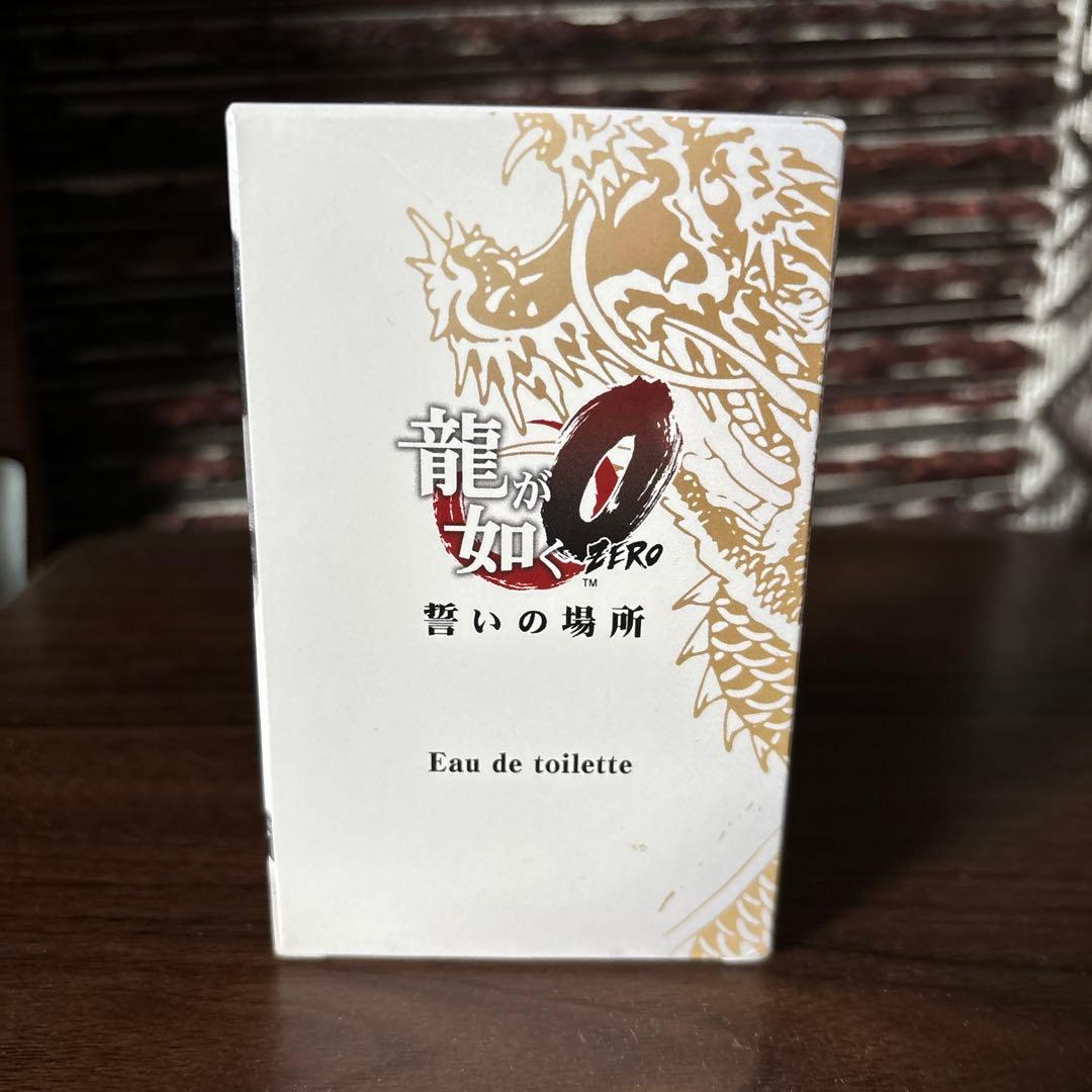 未開封！龍が如く0 桐生モデル オードトワレ