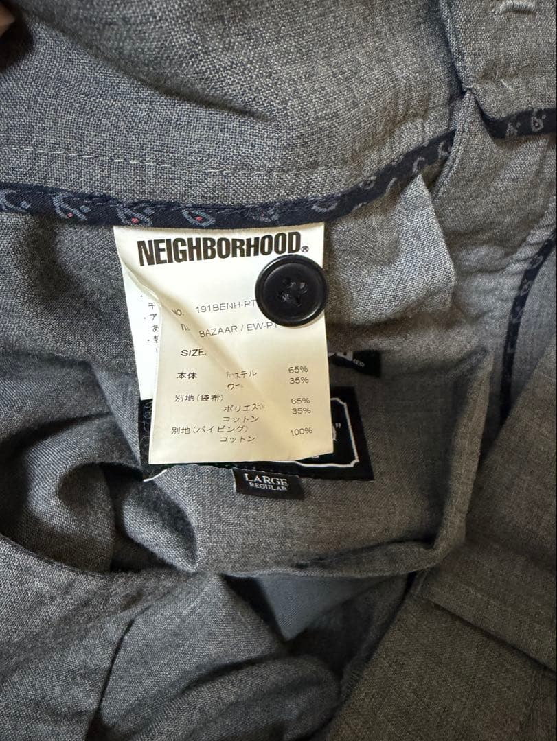 【美品】NEIGHBORHOOD スラックス パンツ Lサイズ グレー
