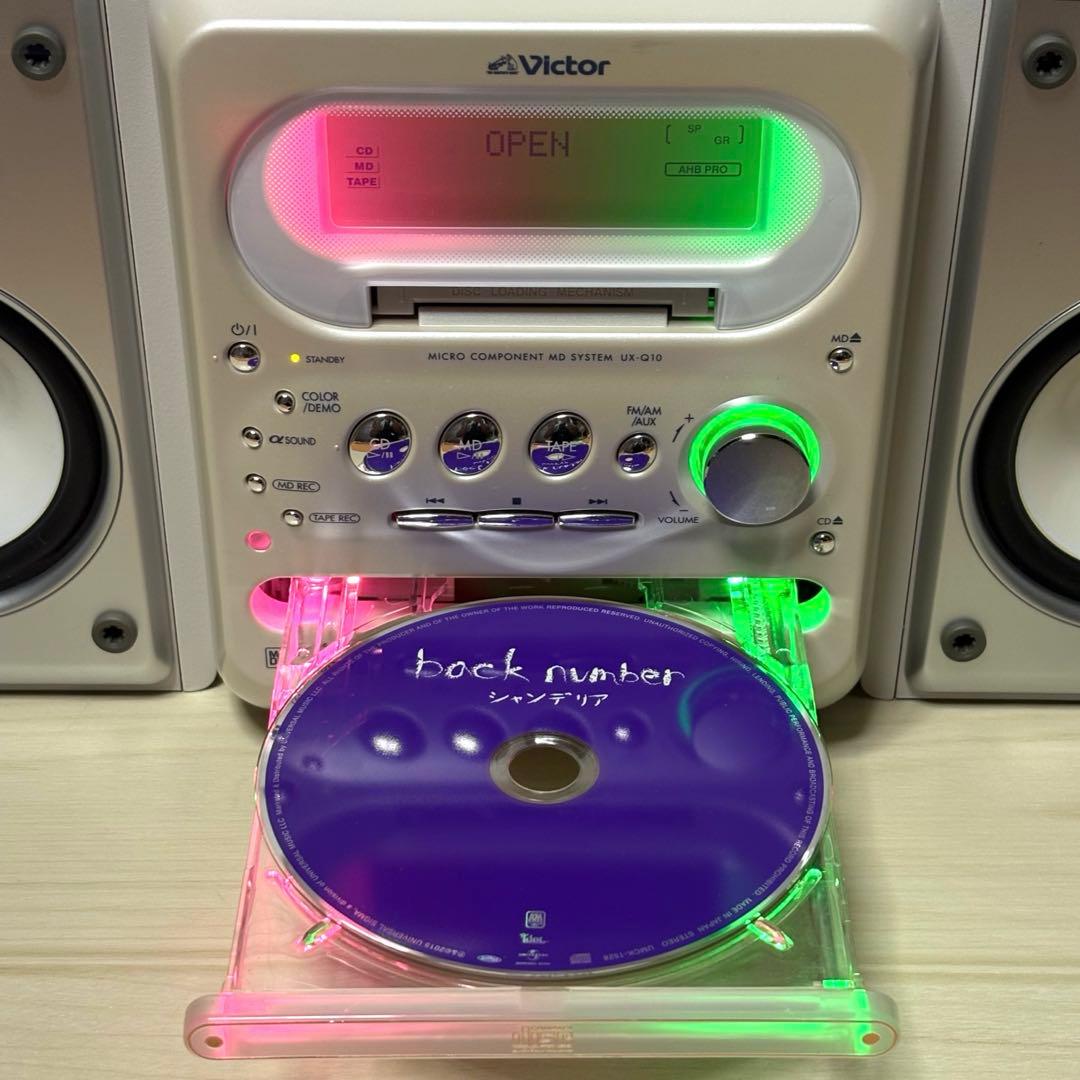 Victor UX-Q10 マイクロコンポーネントMDシステム ビクター