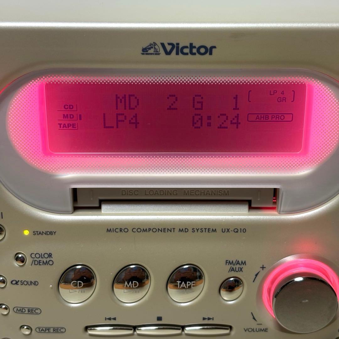 Victor UX-Q10 マイクロコンポーネントMDシステム ビクター