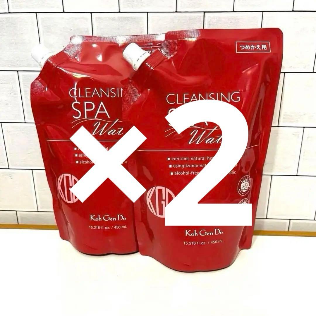 江原道 クレンジングウォーター 450ml 2個set　Koh Gen Do