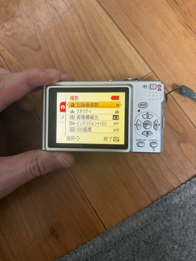 Panasonic LUMIX コンパクトデジタルカメラ　DMC-FS3