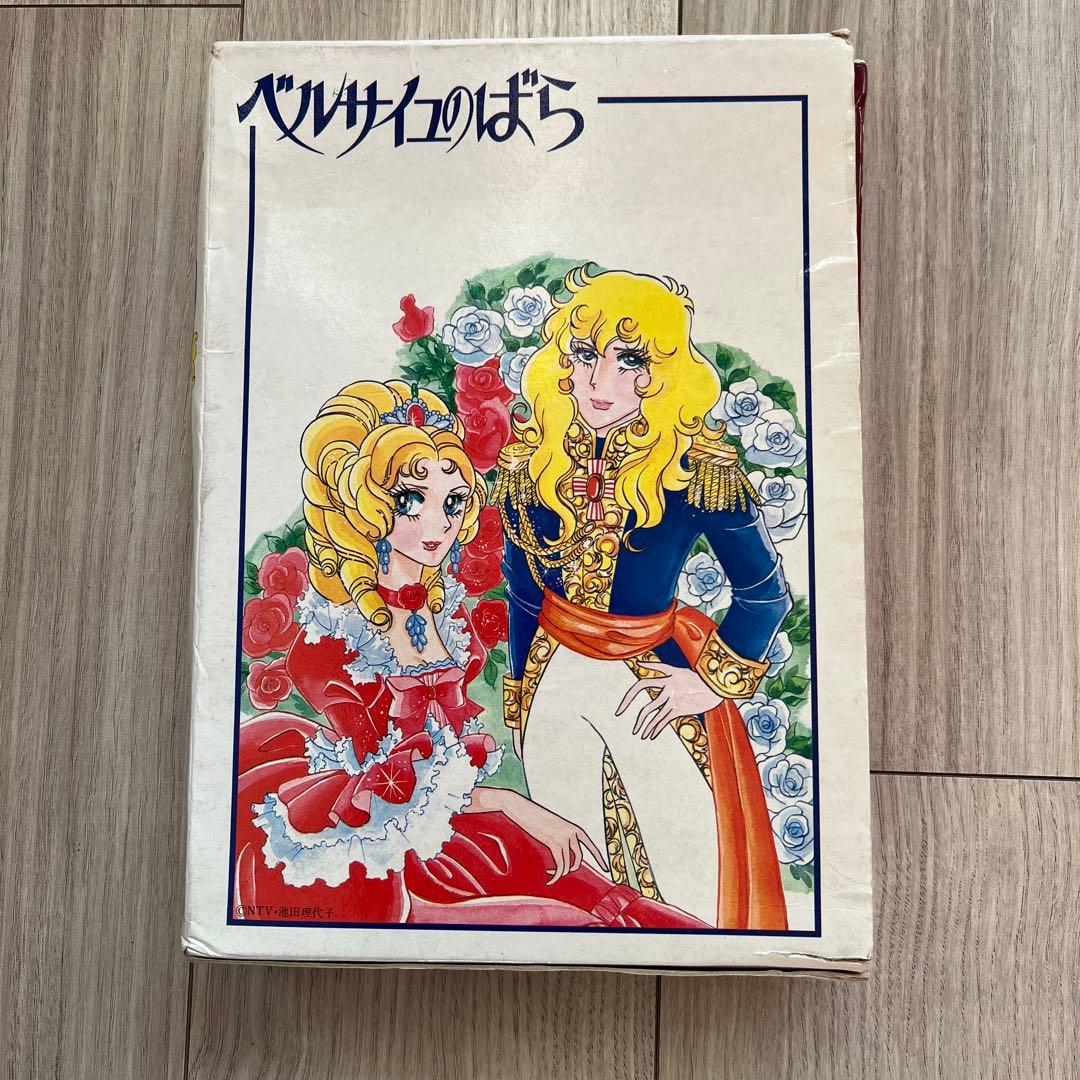 ベルサイユのばら パレスブックシリーズ