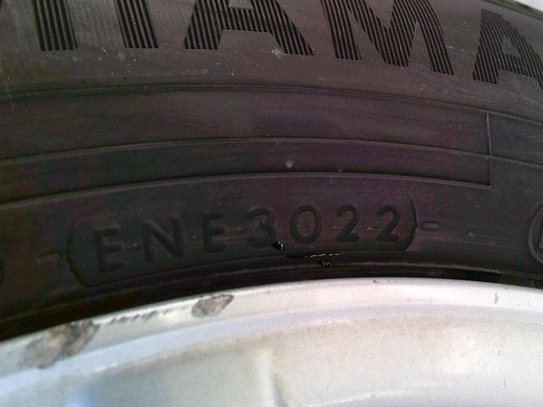 送料込☆中古スタッドレスセット☆ヨコハマiG60☆205/60R16☆トヨタ車用